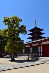 The view of Osaka, Japan