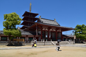 The view of Osaka, Japan