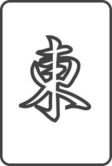 線画麻雀牌のイラストアイコン　東