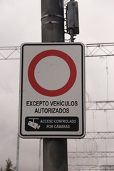 Vigilancia