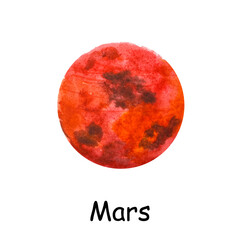 Watercolor illustration of a planet in the solar system. Watercolor planet Mars.