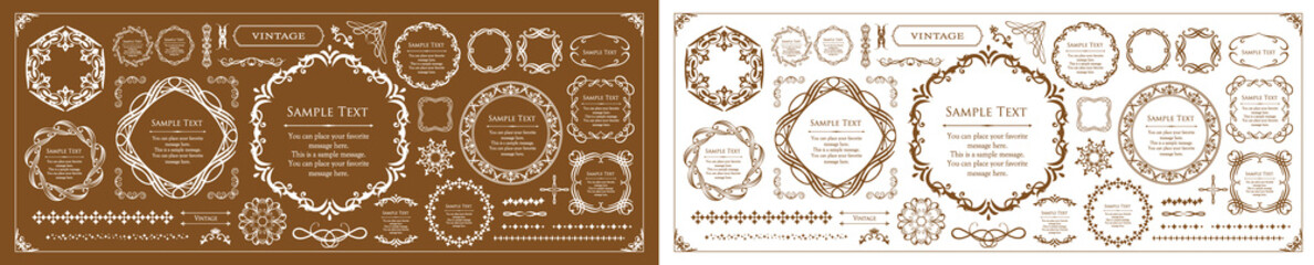 オシャレなフレーム。デザインテンプレート。ゴージャスな額のセット。