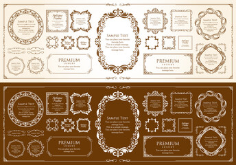 オシャレなフレーム。デザインテンプレート。ゴージャスな額のセット。