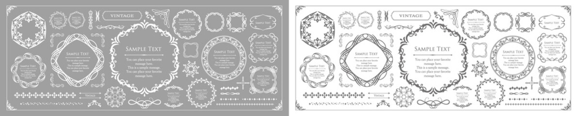 オシャレなフレーム。デザインテンプレート。ゴージャスな額のセット。