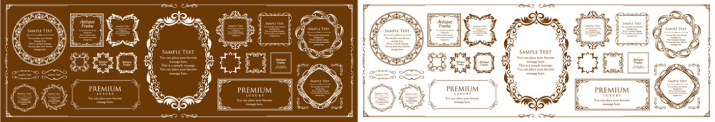 オシャレなフレーム。デザインテンプレート。ゴージャスな額のセット。