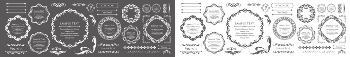 オシャレなフレーム。デザインテンプレート。ゴージャスな額のセット。