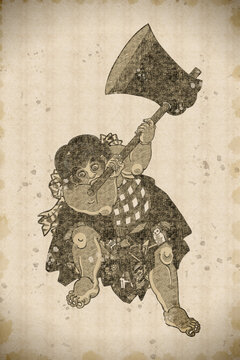 金太郎 Images – Browse 1,005 Stock Photos, Vectors, and Video