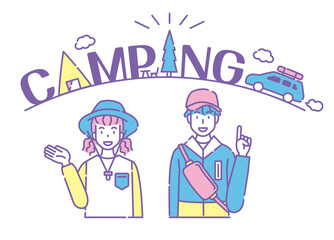 キャンプ　イラスト