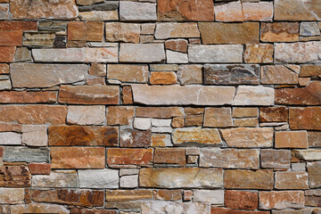 facade brick wall background of bricks line horizontal stones wallpaper