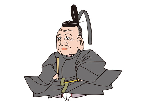 徳川家康 の画像 1 516 件の Stock 写真 ベクターおよびビデオ Adobe Stock