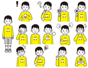 男の子　表情色々セット