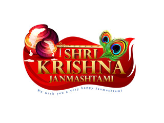 Hindi Calligraphy which reads as ' Shree krishna Janmashtami' means an Indian festival which celebrates birth of lord Krishna. Also know as Gokulashtami and Dahi handi.