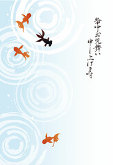 涼しげに泳ぐ金魚の暑中見舞い葉書テンプレート ベクター 夏