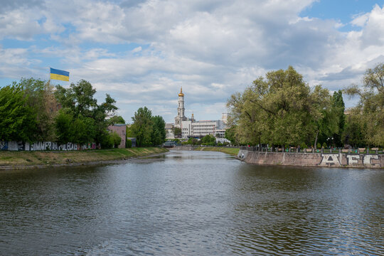 Kharkiv embankment of the Lopan River in the city center. Spring 2022 , Ukraine