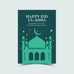 Eid Ul Adha Flyer and Poster Design