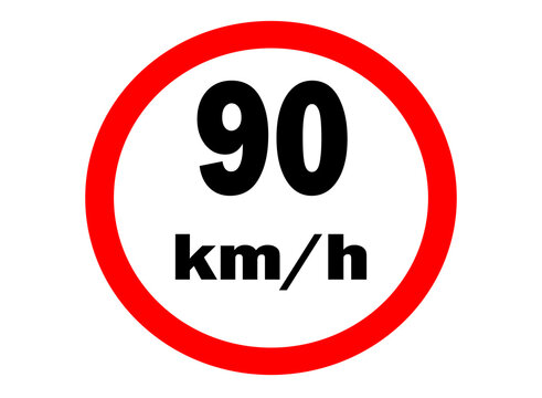 90 км сколько метров