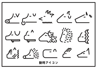 Obraz premium 動物アイコン