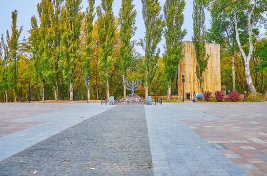 Menorah Monument In Babyn Yar Holocaust Memorial Park, Kyiv, Ukraine