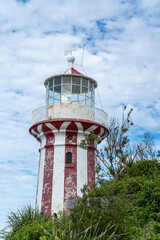 Hornby Lighthouse Sydney Watson Bay,Sydney,Australia