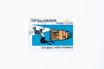 A stamp printed in Bulgaria shows Camera Lift "NJW 100", Undersea research in the Black Sea serie, circa 1973 Cancelled used stamp. postal se