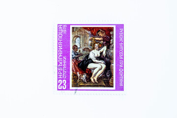 Postage stamp printed in Bulgaria shows Rubens Bath at the Fountain, Paintings by the Great Masters serie, circa 1978. Postal Seal. Cancelled