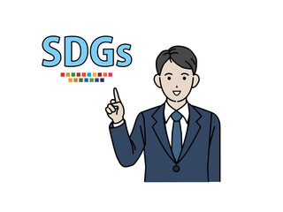 SDGs　説明　取り組む　スーツ姿の男性　持続可能な開発目標　方針　目標