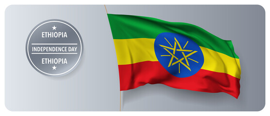 Ethiopia independence day vector banner, greeting card.