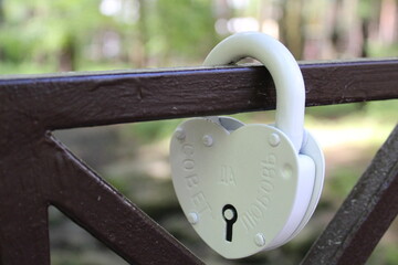the door lock is a symbol of love