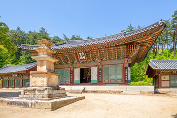 Singyesa, a Korean Buddhist temple in  North Korea. the translation of the chinese characters is "Taeung Hall"