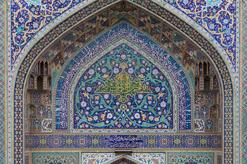 Islamic background with Iranian Islamic motifs