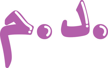 balloon currency vector font around the world