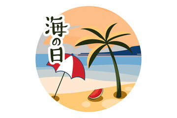 Translate: Marine Day. Hapy Marine Day (Umi no Hi) of japan vector illustration. Suitable for greeting card, poster and banner