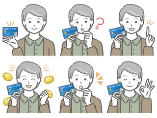 クレジットカードに関する色々　高齢男性（私服）