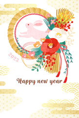 しめ縄とうさぎと和柄の雲の2023年年賀状テンプレートのベクターイラスト(art,holiday,card,china,chinese,celebration,new,year,animal,zoo,rabbit,bunny,japanese,bow tie, bow,tie,ribbon,bloom,flower,red,white,pink,japanese pattern,cloud)