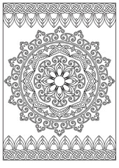 Mandala for relaxation coloring page