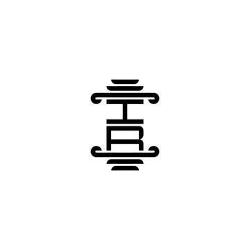 recommend clip art: IR pillar concept logo initial concept with high quality logo design