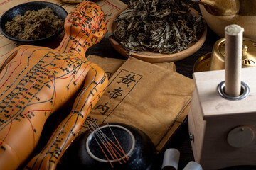 Background of moxibustion and Chinese herbal medicine - obrazy, fototapety, plakaty
