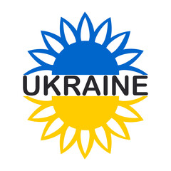 Sunflower on a white background with the word Ukraine in the middle. The sunflower flower has become the official symbol of the Day of Remembrance of the Defenders of Ukraine. Blue and yellow. 