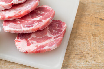 fresh pork neck raw or collar pork