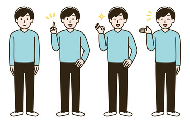 男性の表情バリエーションのイラストセット（肌色ありバージョン）