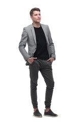 confident young man. isolated on grey background