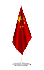 PRC Flag Pedestal Composition