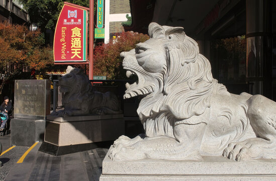 Profile of a Chinese guardian lion outside "Eating World" Dixon Street Chinatown