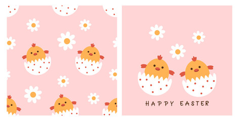 Seamless pattern with chicken, egg shell and daisy flower cartoons on pink background vector illustration.