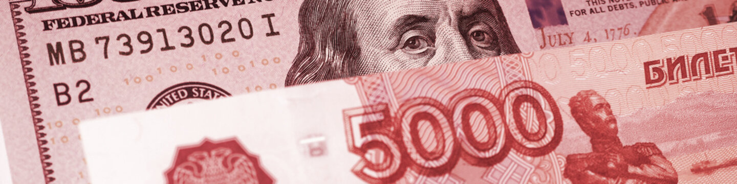 Rubles 79 263 Stock Adobe Stock rubles-79-263-stock-adobe-stock