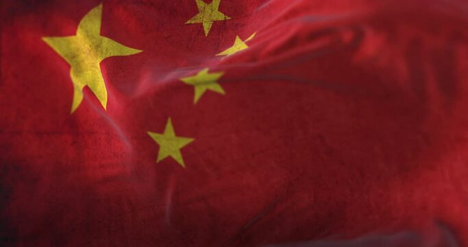 Old China Flag waving at wind. Loop
