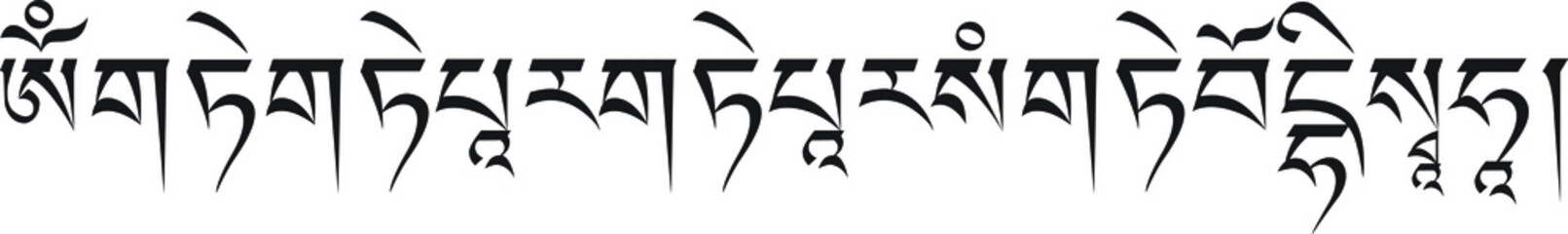 71 302 Lotus Mandala 벽 벽화 캔버스 인쇄 그리고 스티커 Wallsheaven