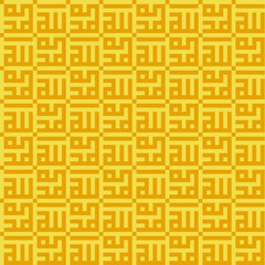 seamless Allah and muhammad kufic pattern