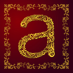 a latter art using custom brush art and beautiful Arabic mandala frame background