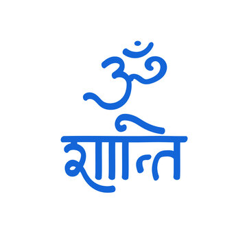 Shanti Om Sanskrit Peace. Hand drawn Calligraphy. Indian text. Vector hindu illustration